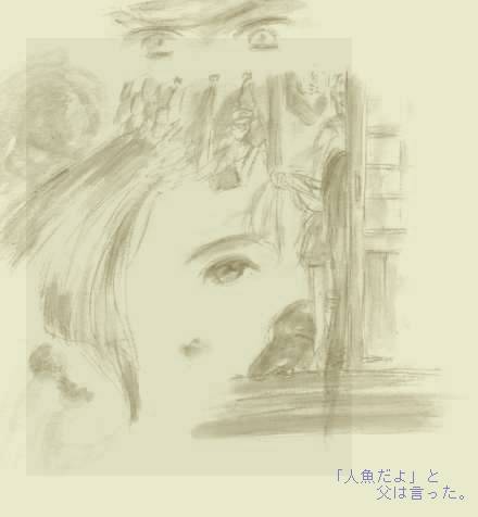 LINTS����̖��̂��b���ɐG������ĕ`�������B�ł��A���񂺂񏺘a�����ł͂Ȃ����A20��O��ł��Ȃ����A�������ςł������Ȏq�ł��Ȃ��̂ŁA�{���Ă��܂������Ńv���[���g�͏o���Ȃ�(��)����A������Ă����Ȃ炻��قǊ��������̂͂Ȃ��̂����c�c���������c�c�N���b�N��������H�O�ł�